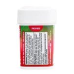 Wana Quick Balance Gummies – Strawberry Margarita (300 mg Total Cannabinoids) - Image 3